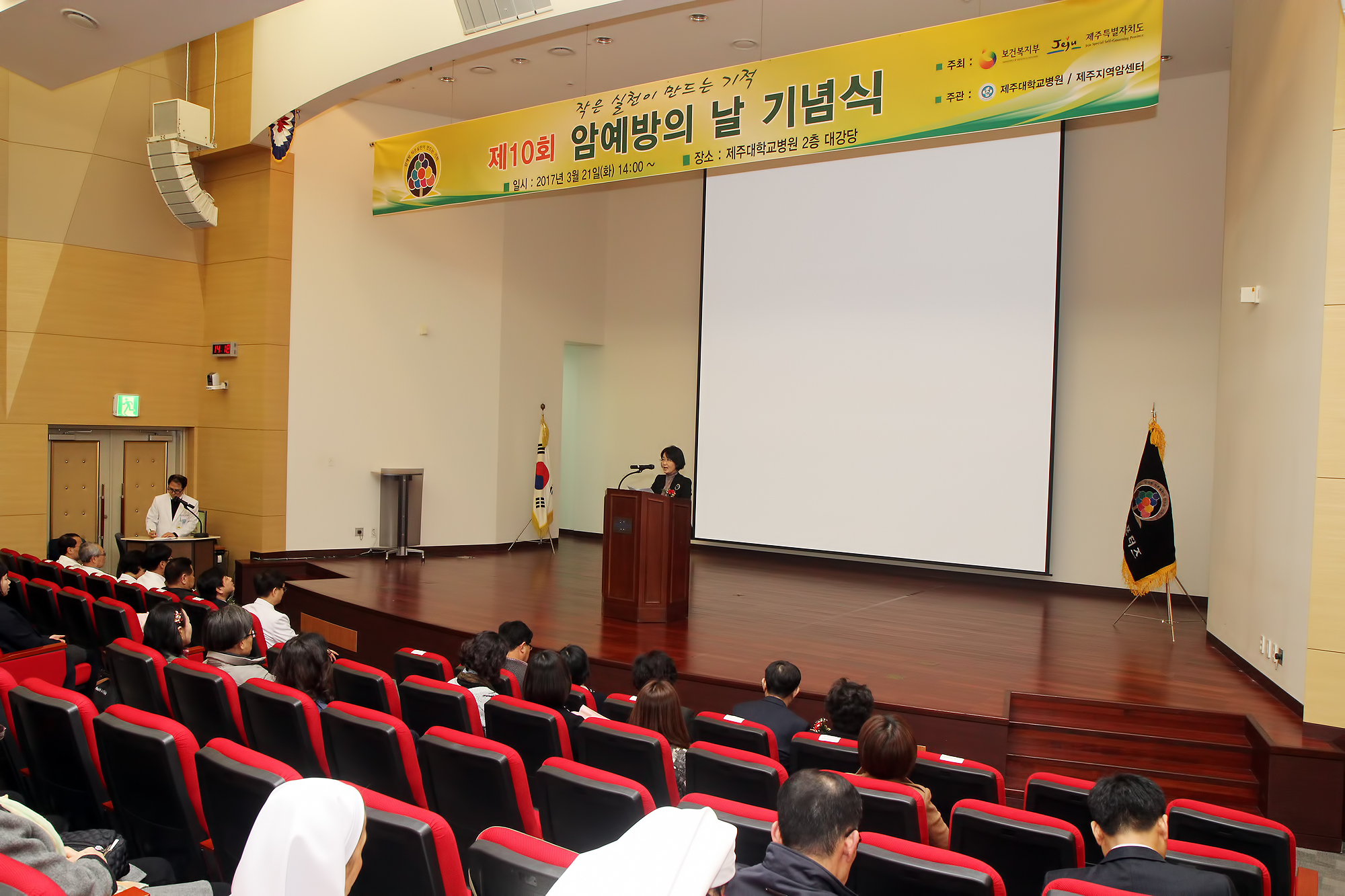 20170323100032878_QNVZCEP2