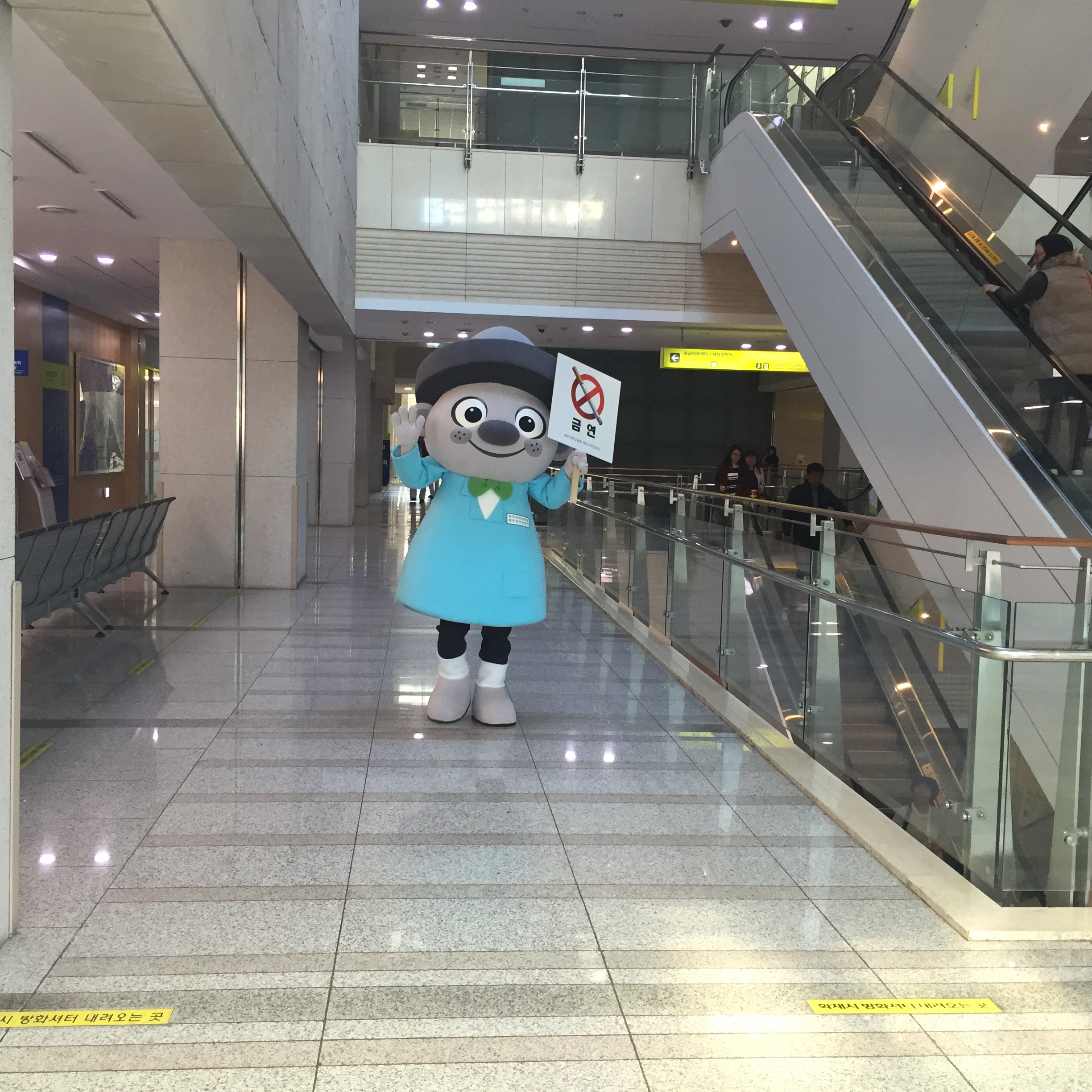 20151210112323967_CU9KH6KQ