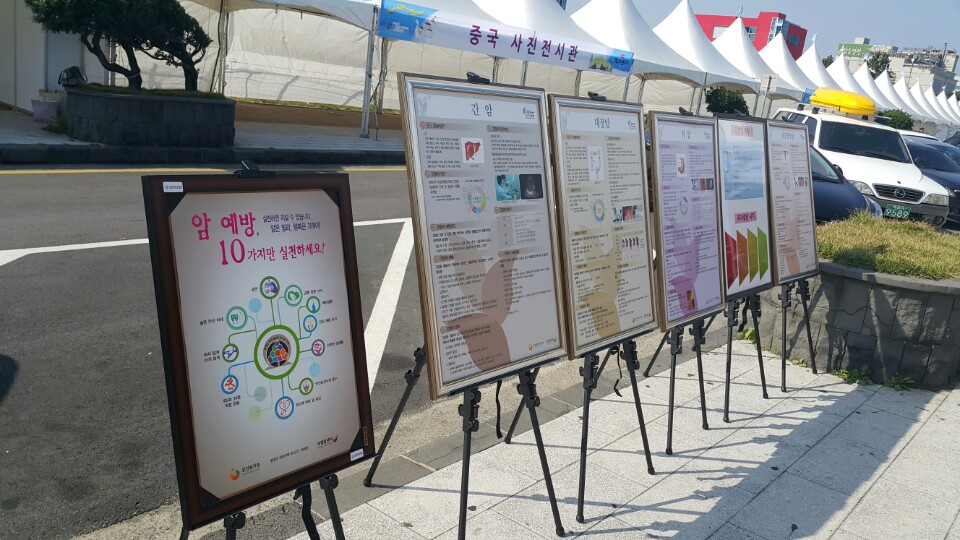 20151021171119659_JASNZ4NW