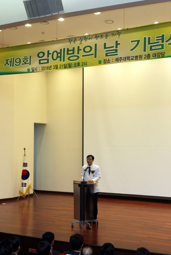 20160323164230157_OG8D6FBN