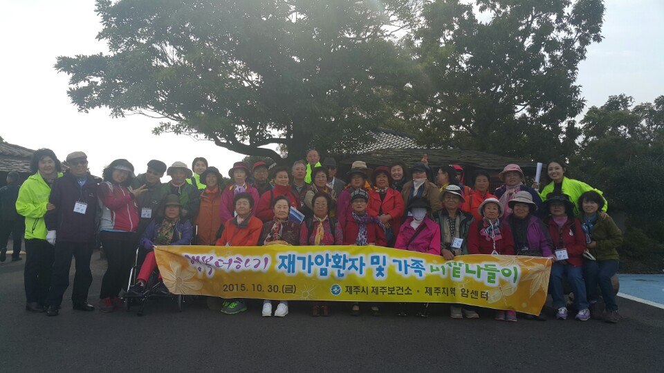 20151201115934900_ZQJO5PTH