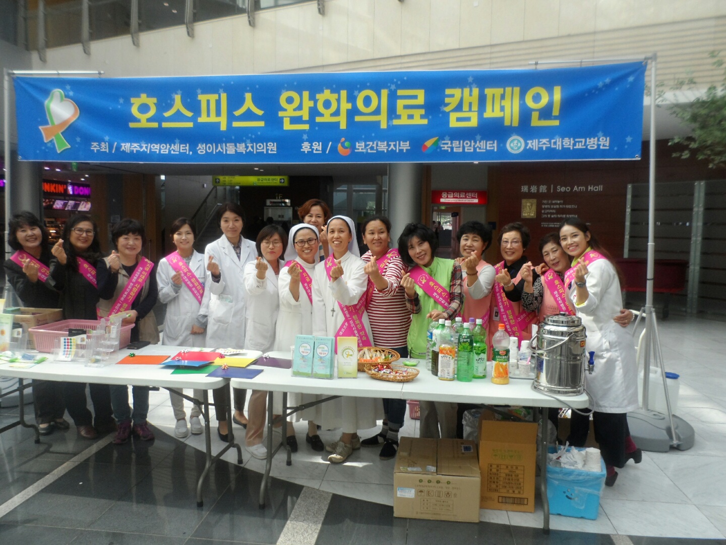 20151021173704191_W7L2DME6