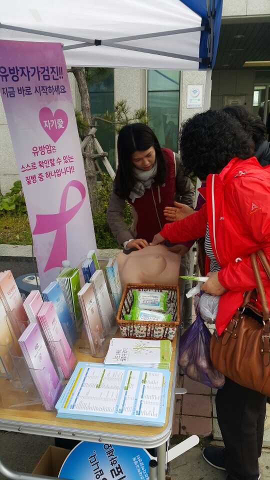 20160405155421321_2VQM5EJ6