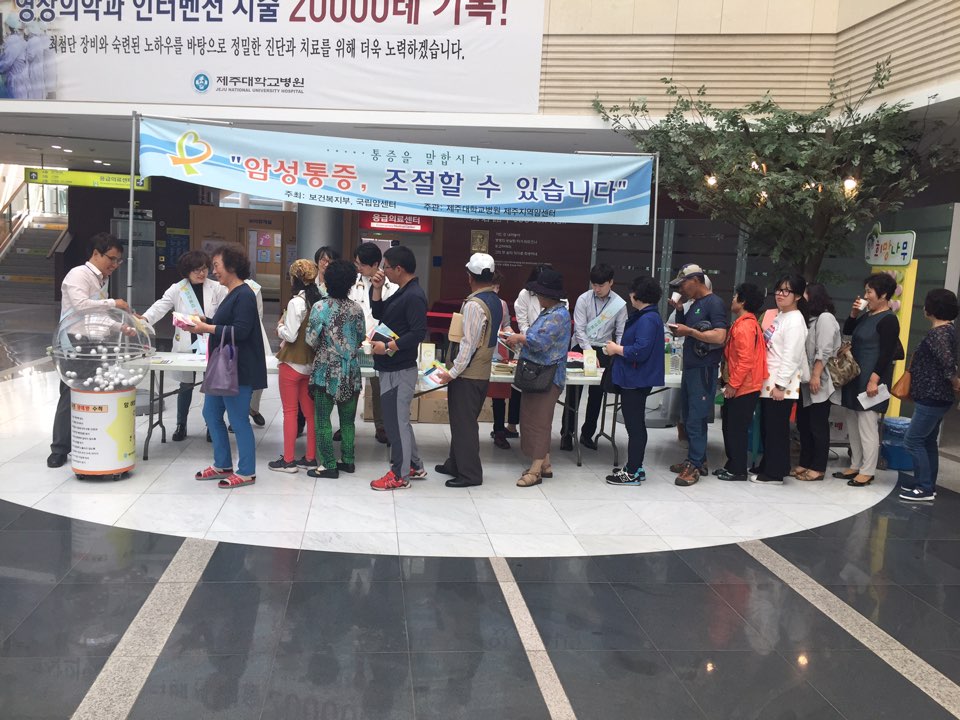 20170608091515790_MSPLX1EP