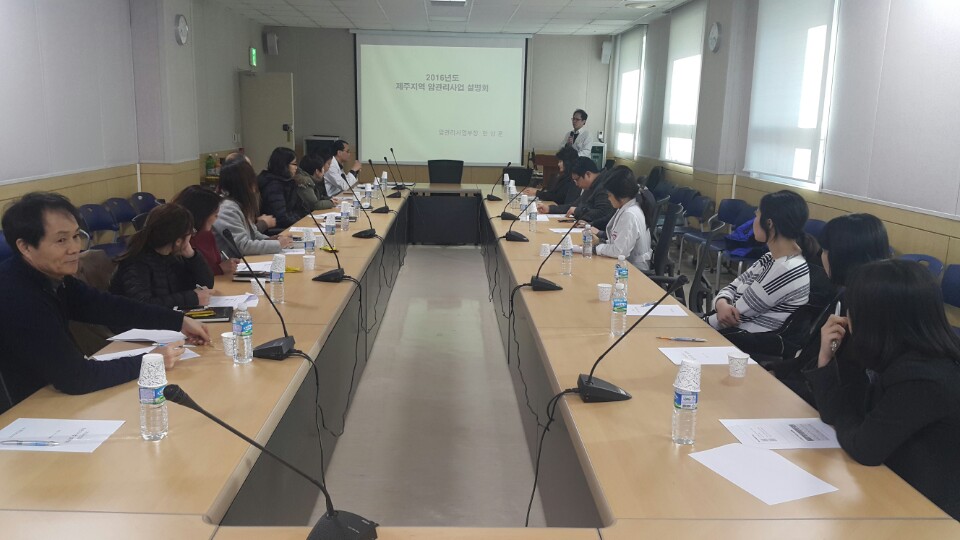 20160303134356988_F2Z5TAE8