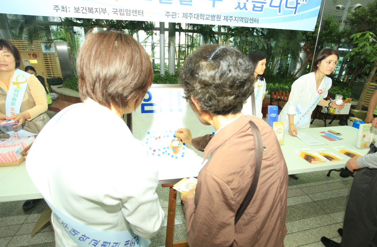 20150601162910950_XOE6DE8R