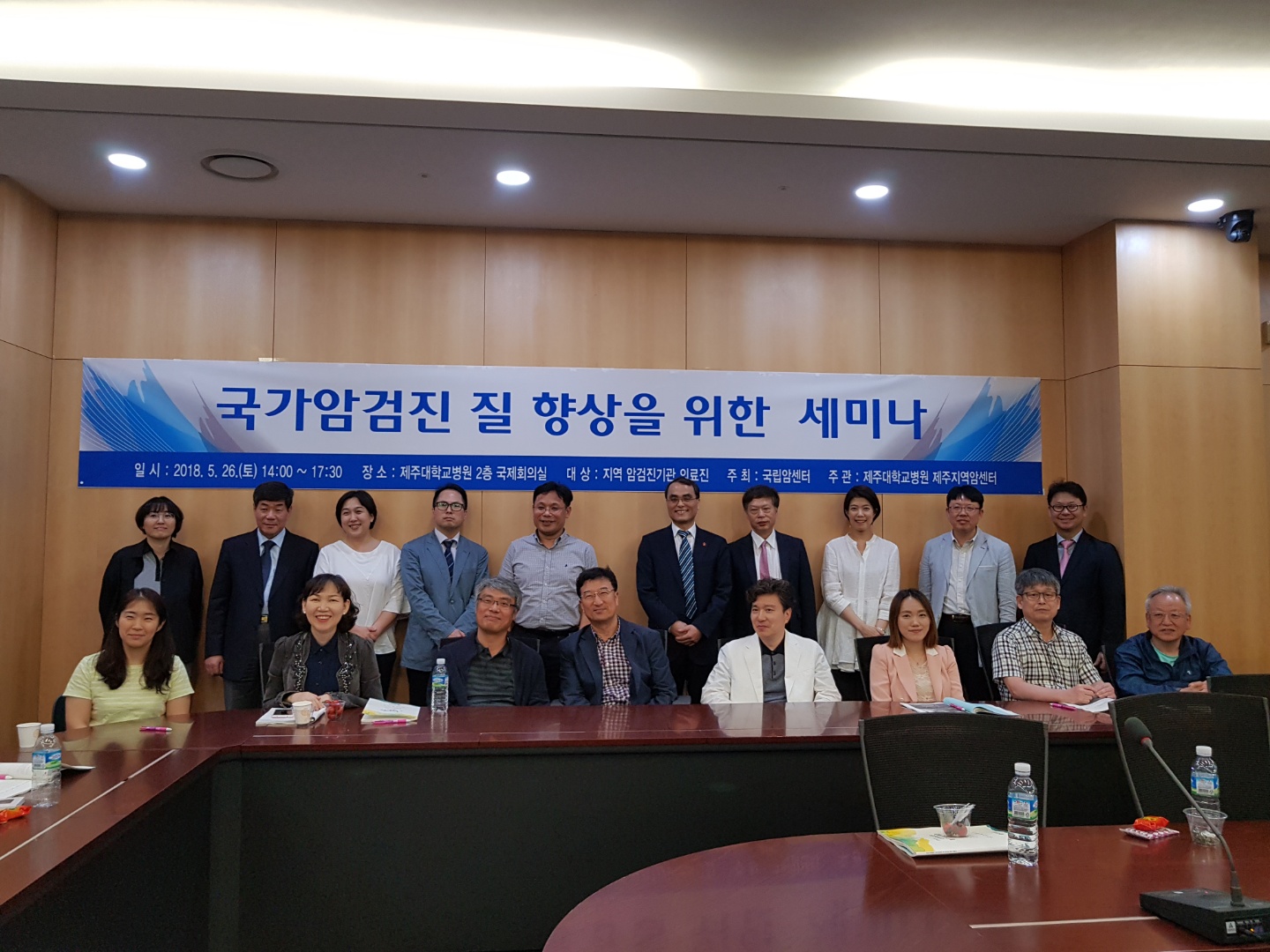 20180529133113256_6FUUU3P9