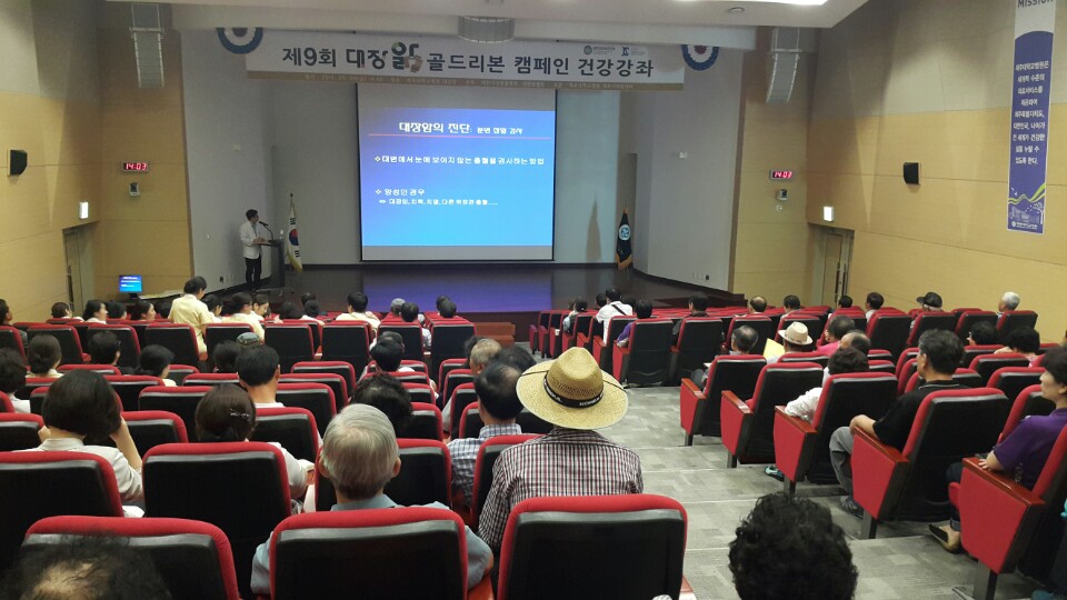 20160926152246472_QSVH4JTU