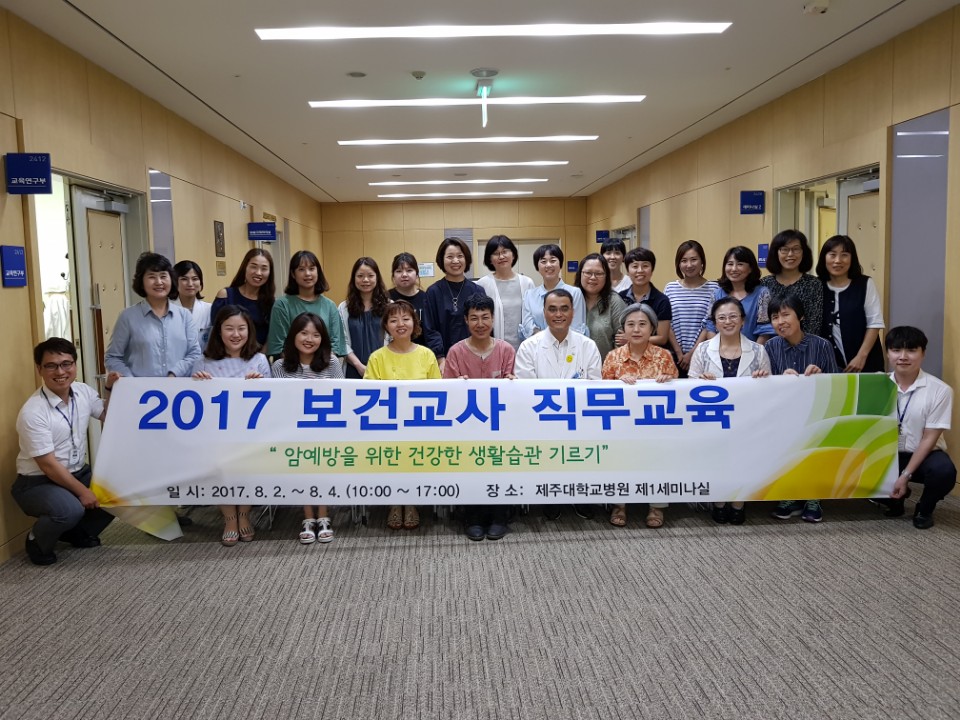 20170831110246520_SADKBD4W