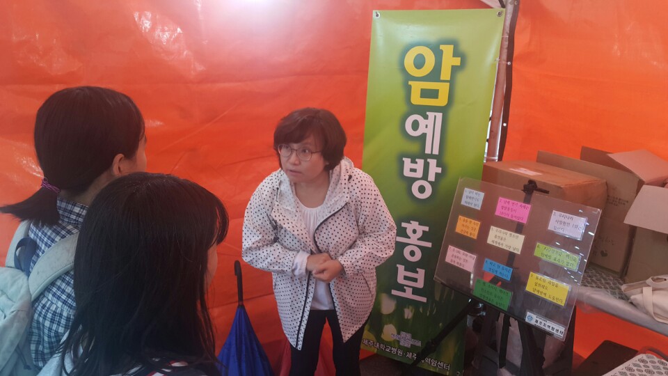 20161021125956269_8P9SUG07