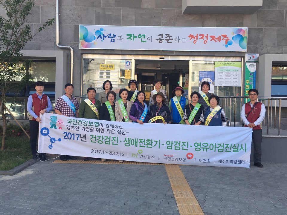 20170608093849634_UW542KNU