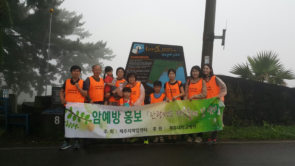 20160704095144807_4ZPR0KLI