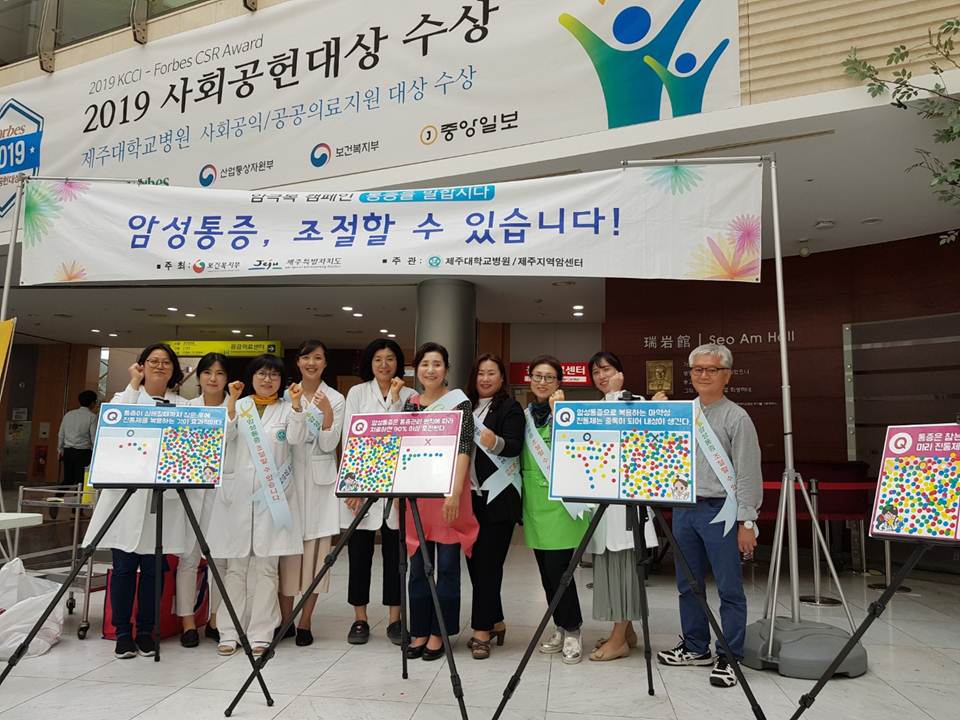 20190618084851714_T7HHZVPP