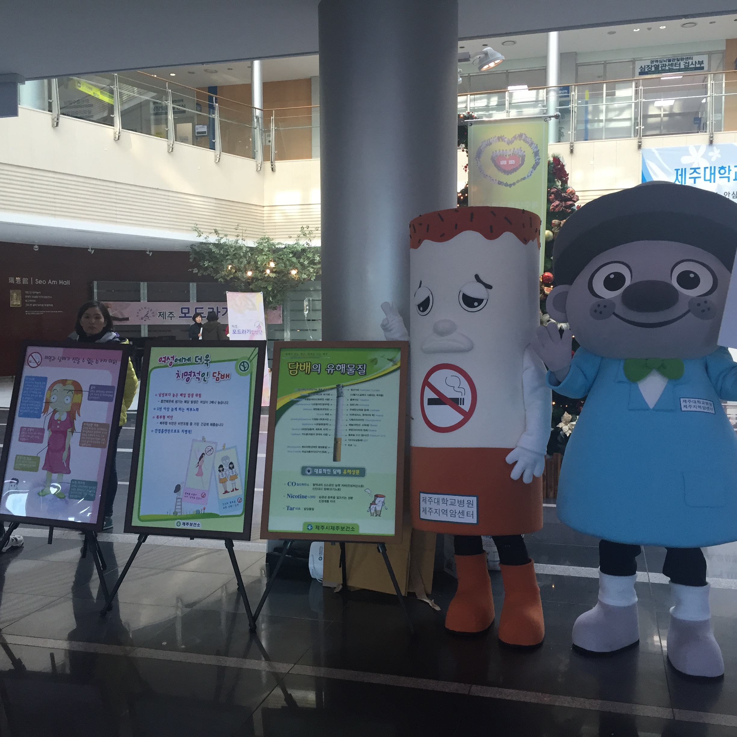 20151210112426125_CUUPS881