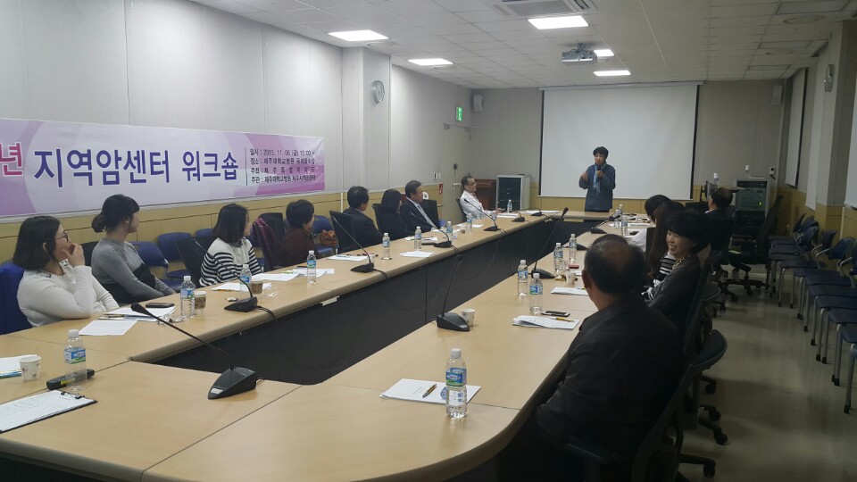 20151201120755170_0S19CVNE