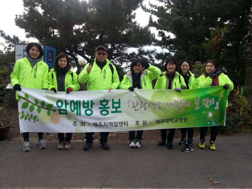 20151214121511450_SNS6ELOJ