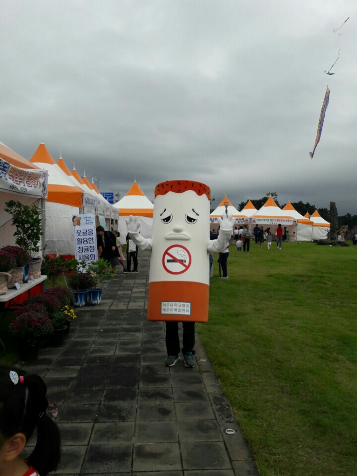 20161006125320558_W95IB1JN