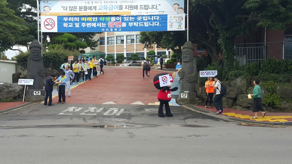 20151005090534269_BUTKZGXP