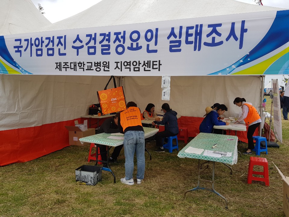 20190517140800616_GK97ZJAT