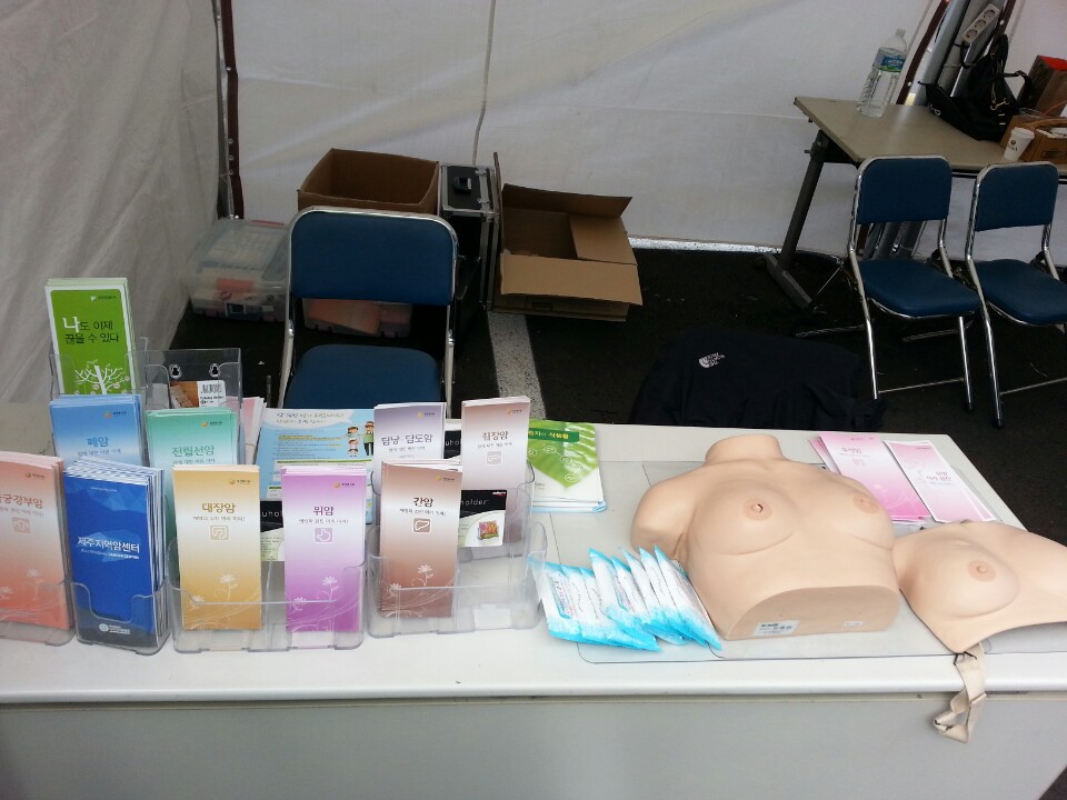 20150330085204327_M657876E