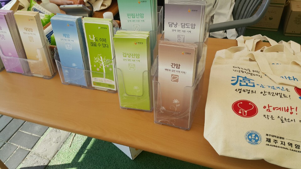 20151021171102328_F8FBY22J