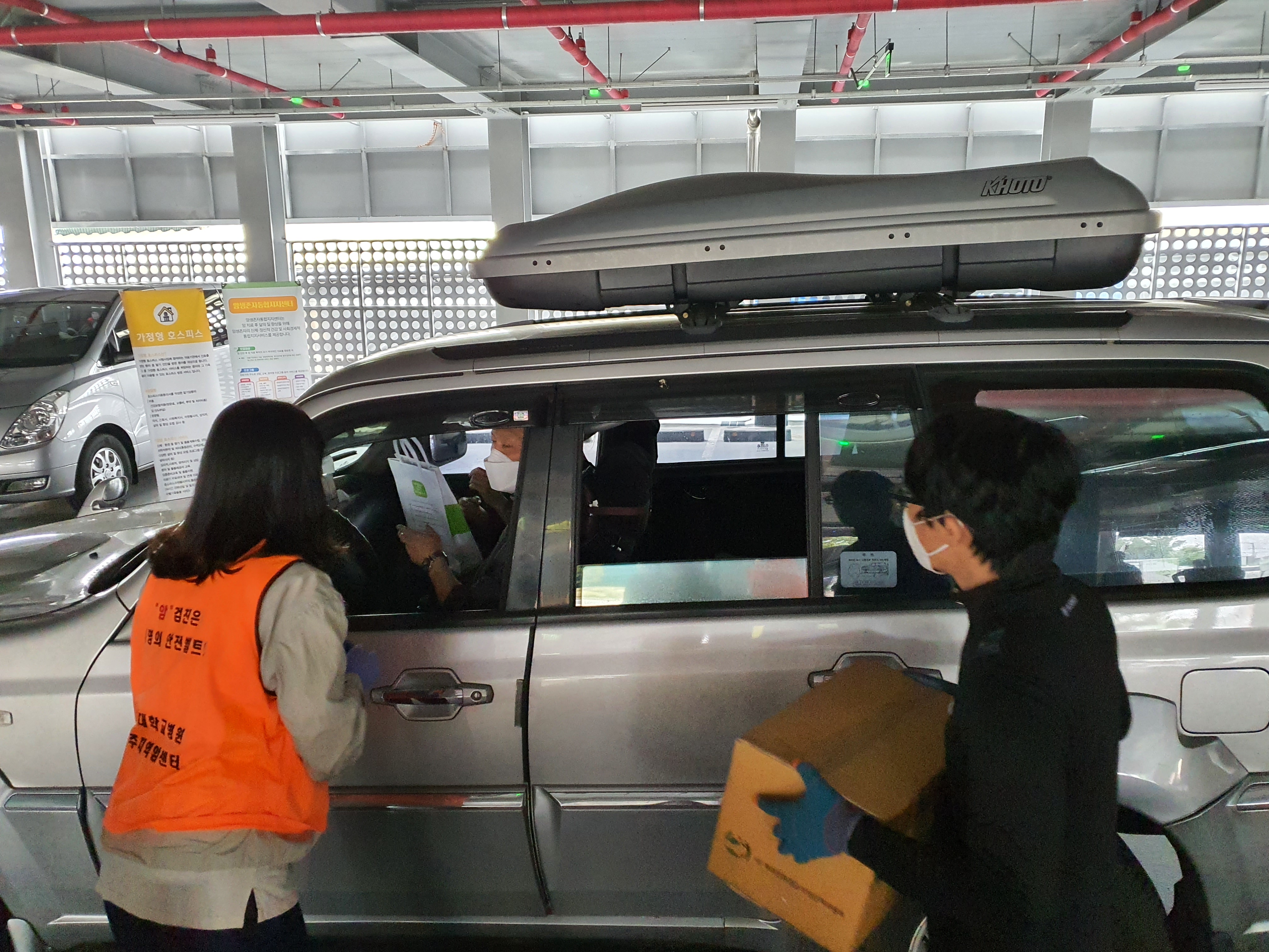 20200521083250676_RR4877S7