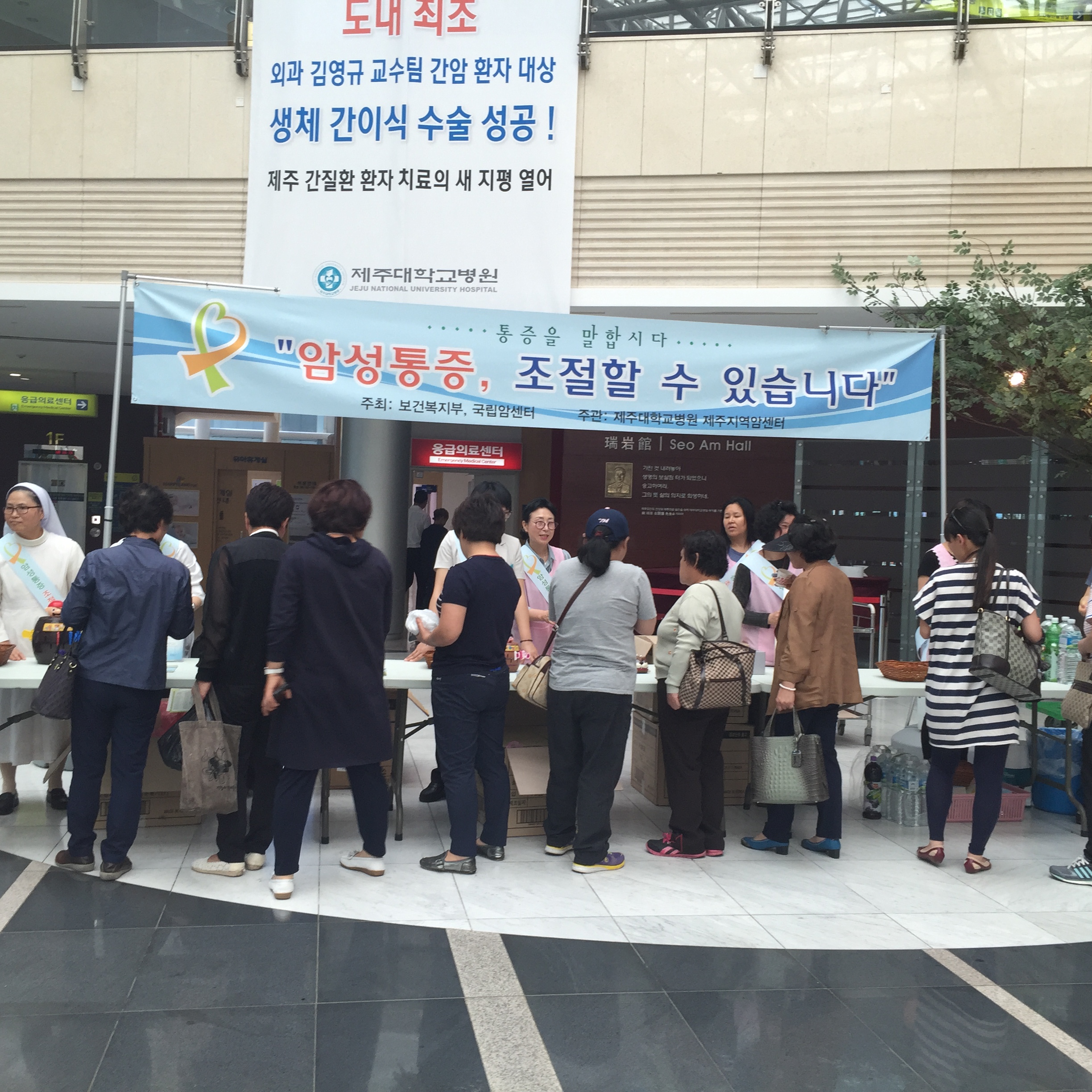 20160704091015771_KUOLCRMV