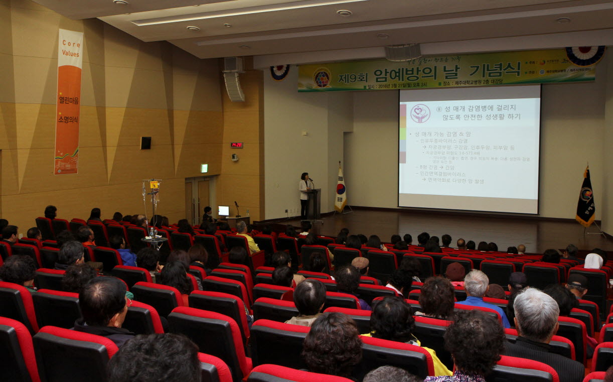 20160323164350839_62953X4H