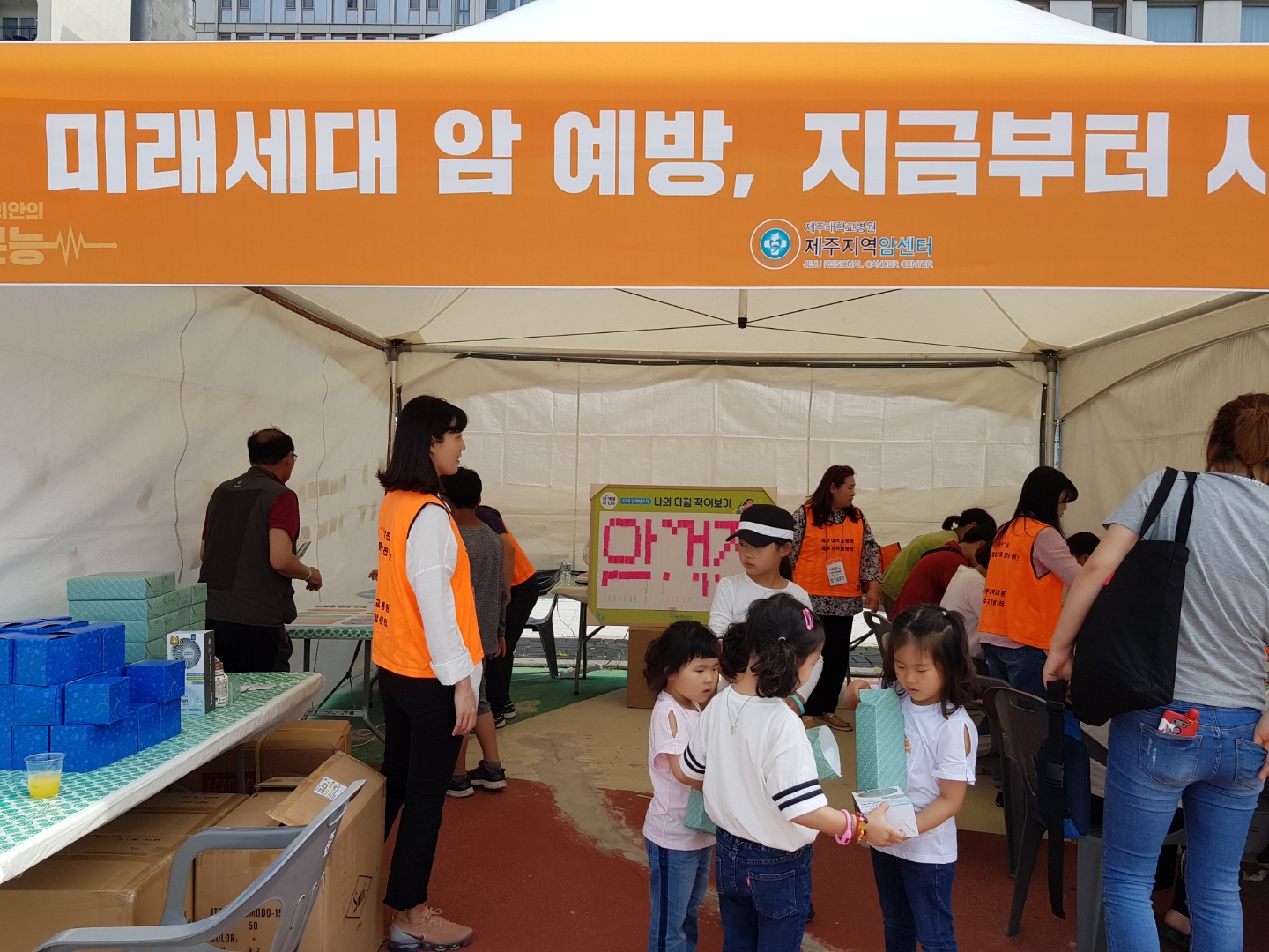 20190618085127445_AK26OCPY