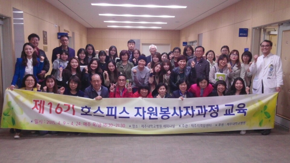 20150504165040805_Q6UQ9DZP