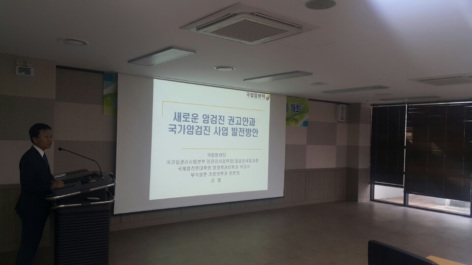 20160715091244181_VXO13CDQ