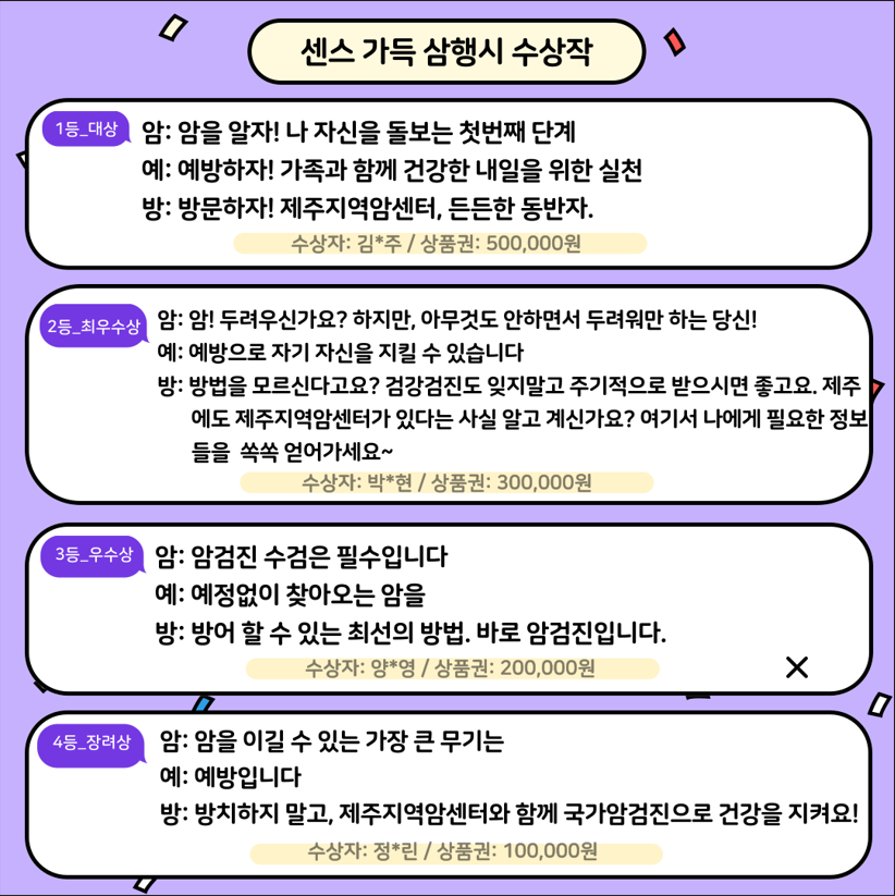 222222222222222222222