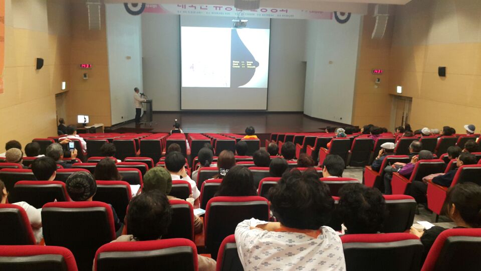 20161123094245362_V59WKZ9Q