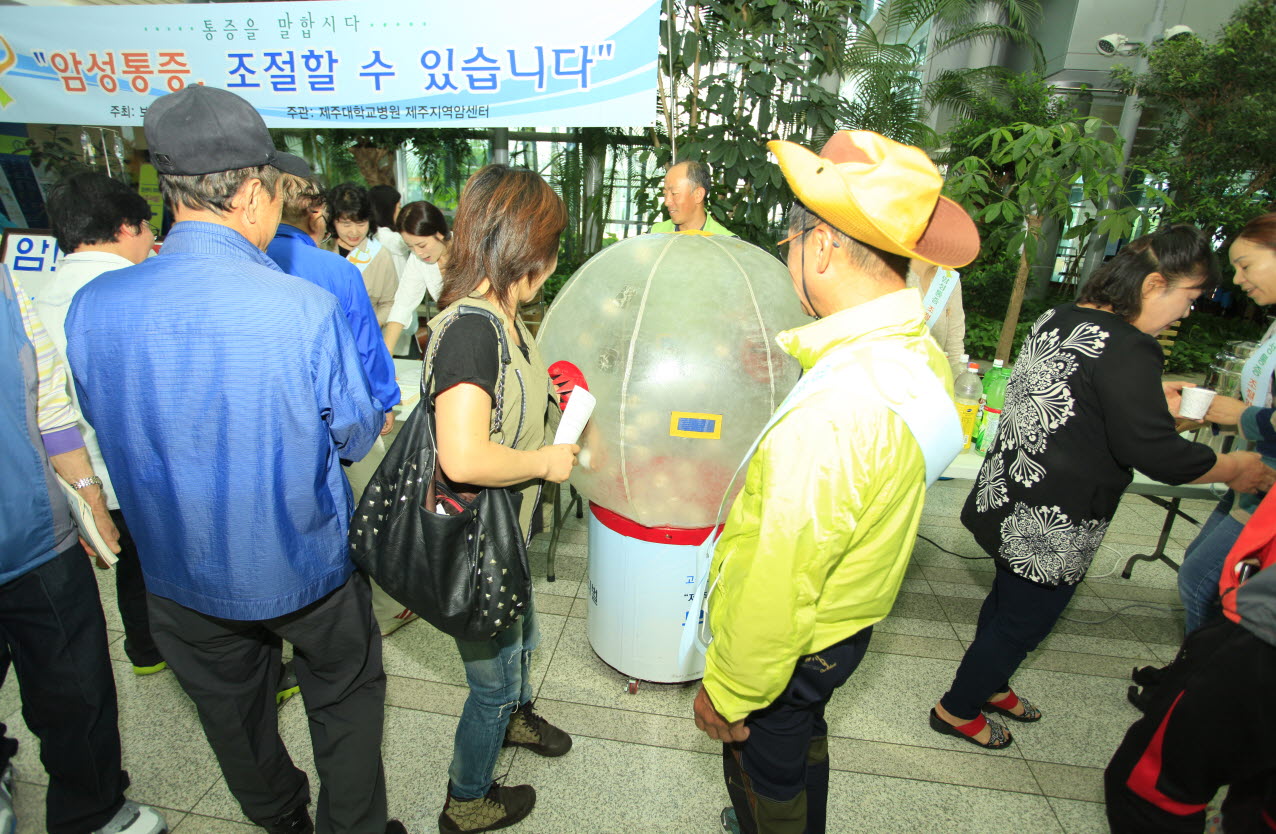 20150601162941409_C5XLZ78L