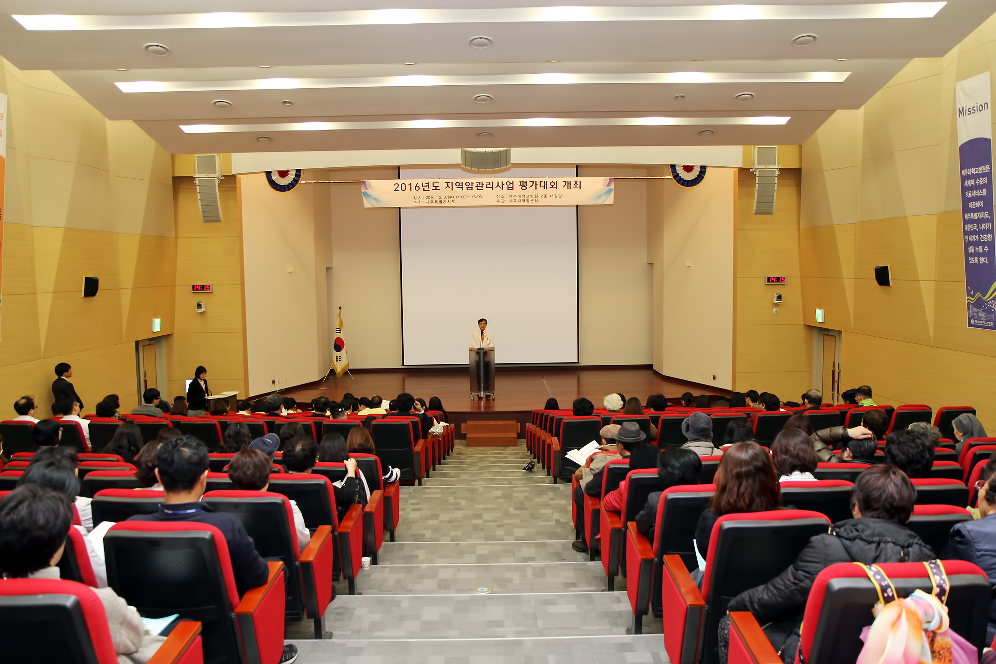 20161213084228980_35YU0RAC