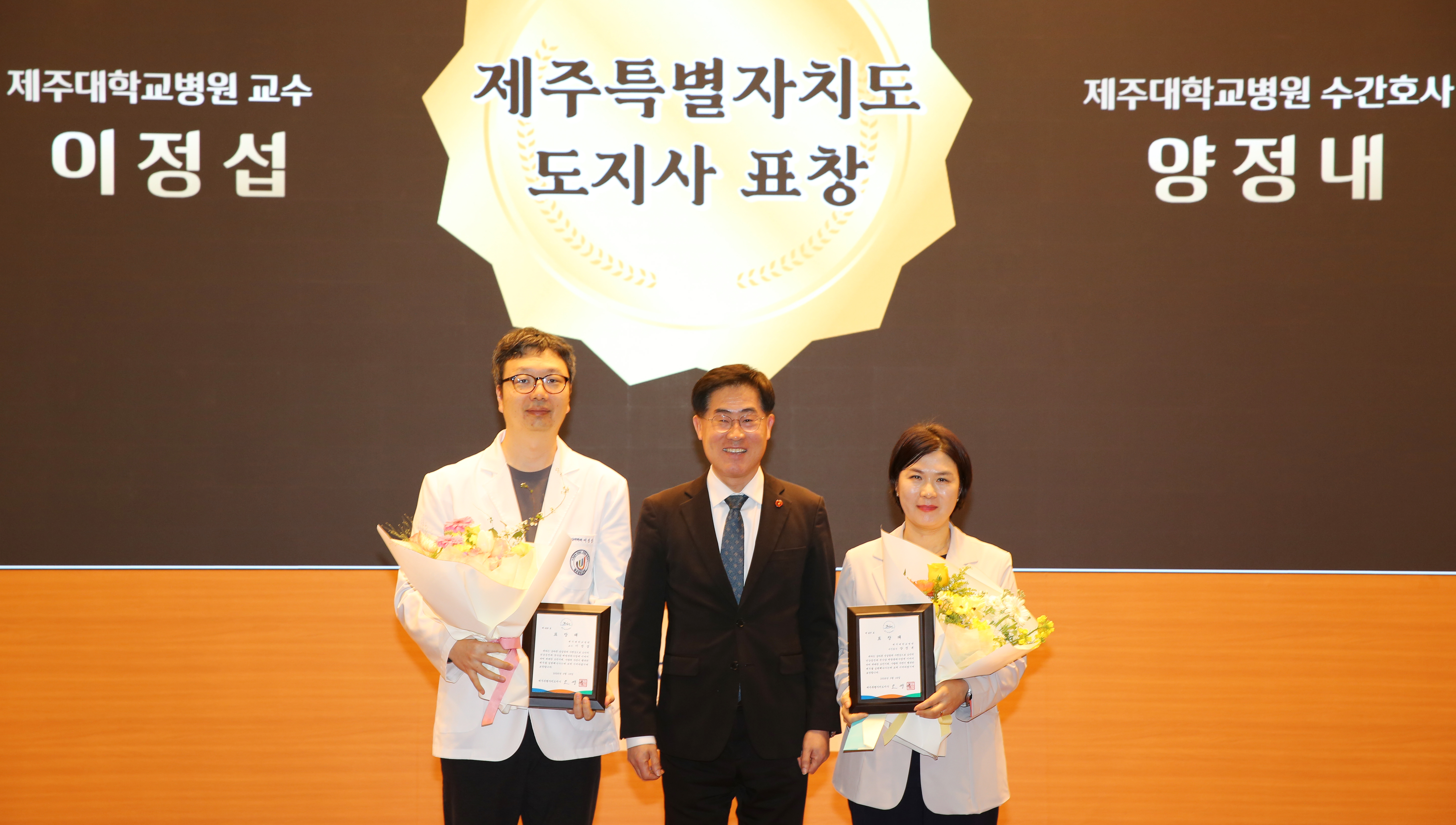 암예방의날 행사5