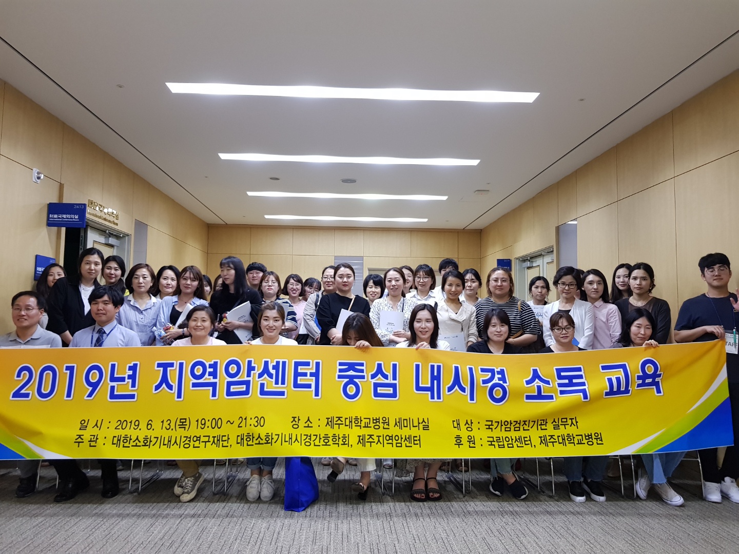 20190619084319514_5TSWNN5R