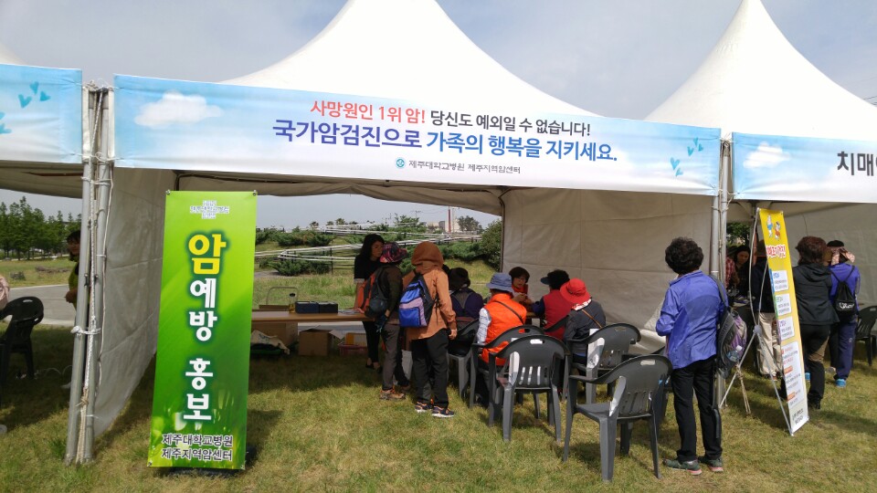 20170608090839463_CRU0T2FD