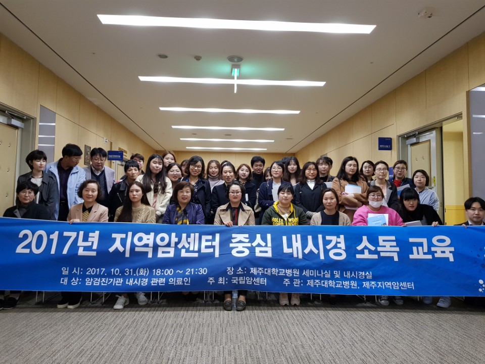 20171108111153813_FO4BVG4V