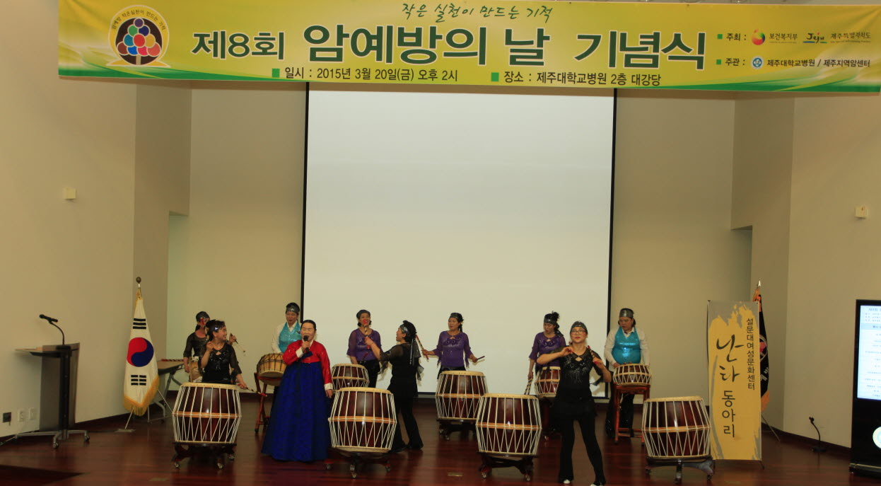 20150327083835560_58ZGXSWC