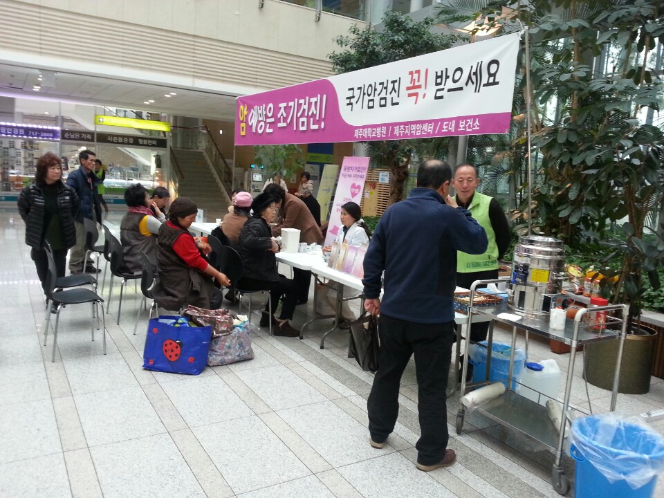 20150225171750870_M9I2WLUG