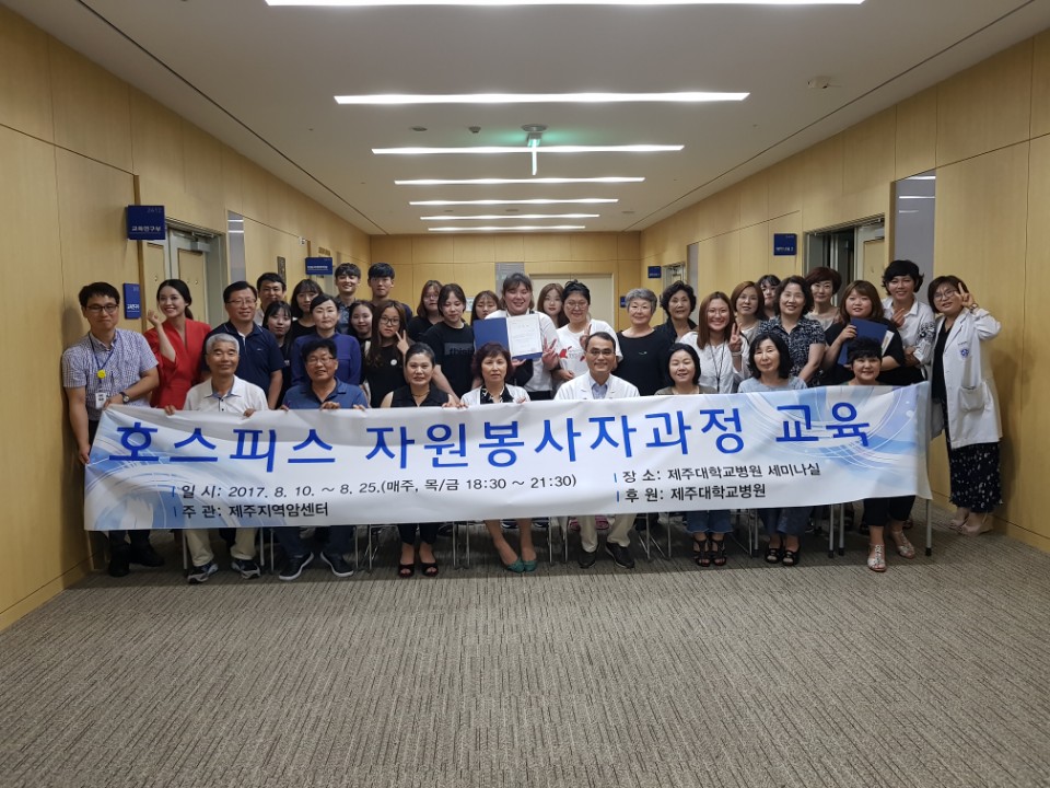 20170831110632508_G0G7WP7R