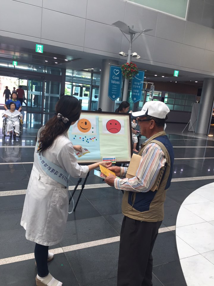 20170608091623247_GKR9YK9P