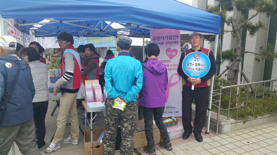 20160405155353351_RSNKHXIA