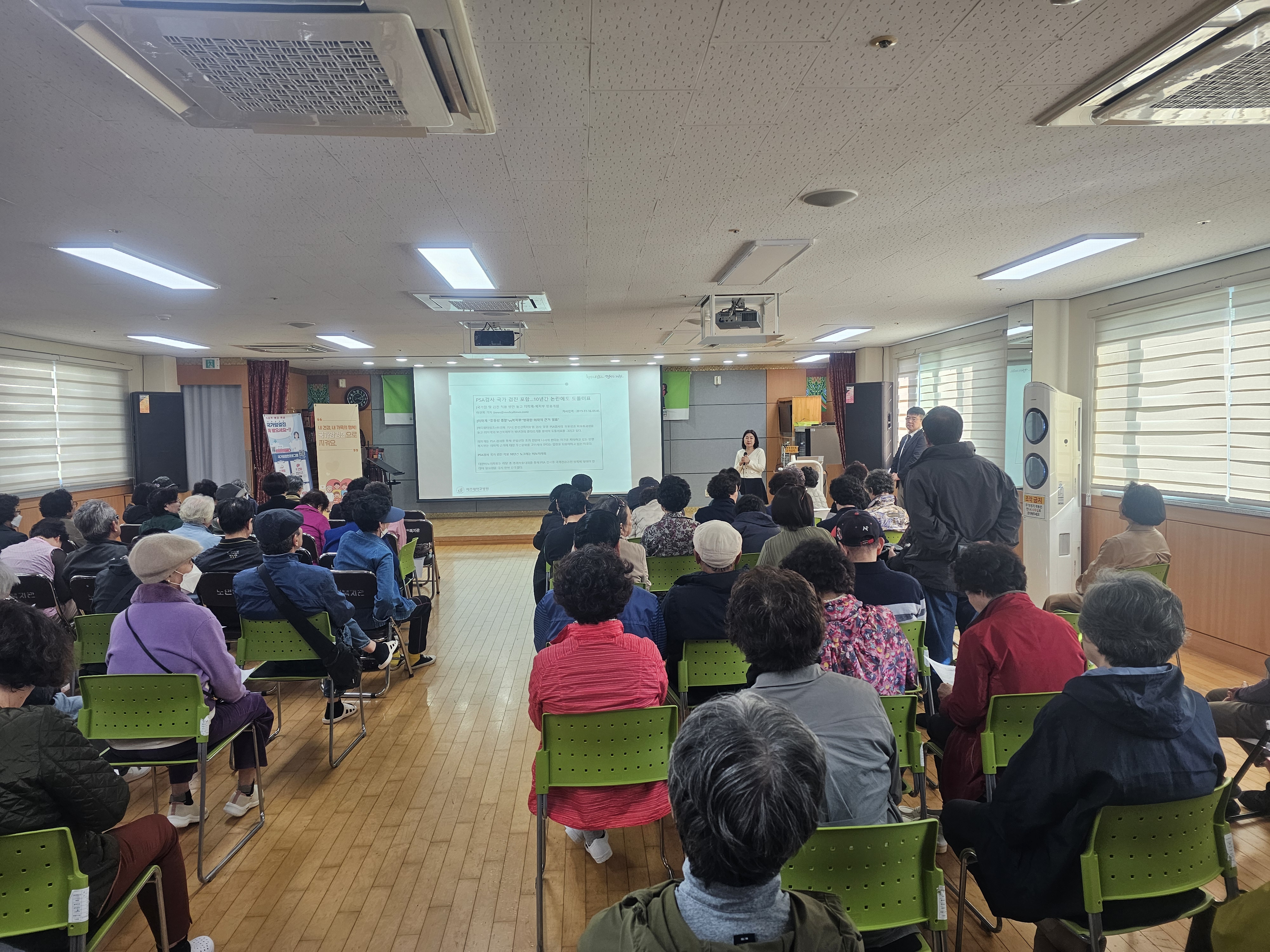 KakaoTalk_20251103_091105837_03