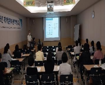 2. 재가암환자 관리과정 교육