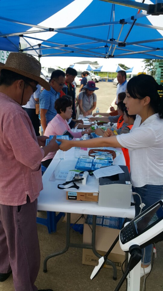 20160715093240406_4K9MU7HX