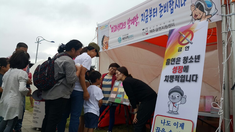 20161006125228790_K3DKRB4D