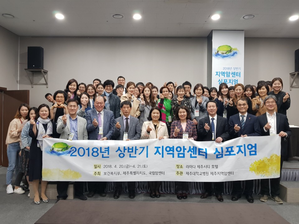 20180425134719302_KRWEFBP7