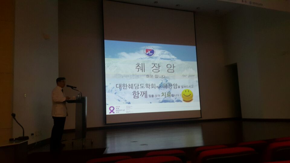 20161213083853610_LUMV2JCX